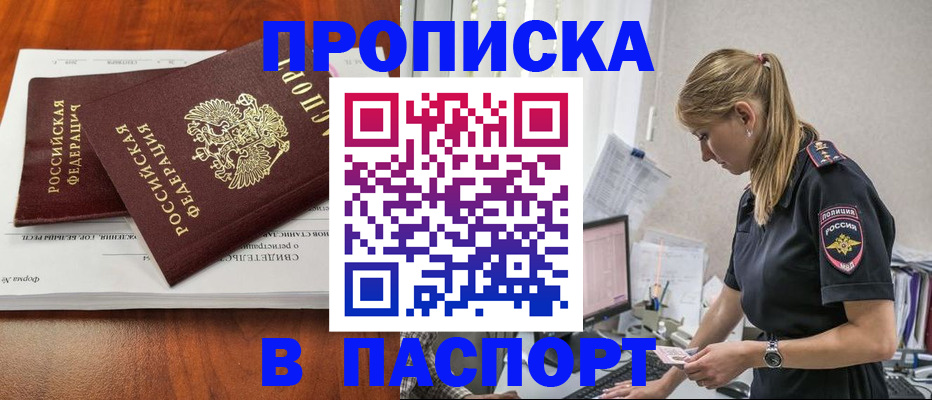 форма 3 в Заволжье